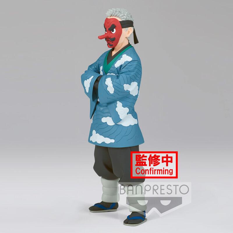 Demon Slayer: Kimetsu no Yaiba Vol.24 Sakonji Urokodaki Figure - Ginga Toys
