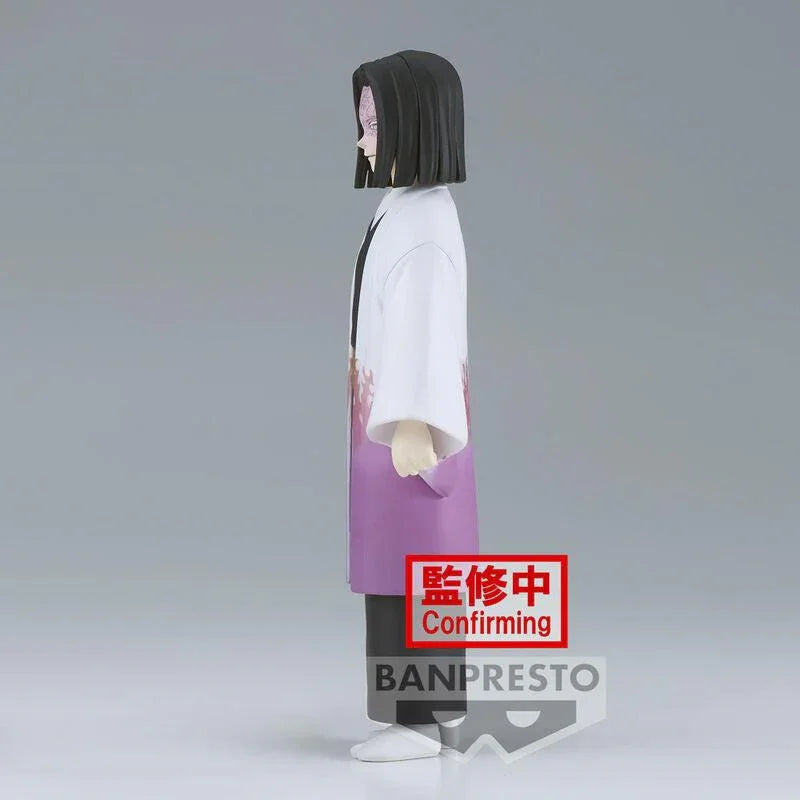 Demon Slayer: Kimetsu no Yaiba Vol.29 Kagaya Ubuyashiki Figure - Ginga Toys