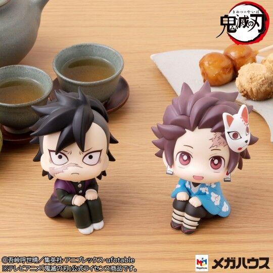 Demon Slayer Look Up Series Genya & Tanjiro Kamado Figures (Final Selection Ver.) - MegaHouse - Ginga Toys