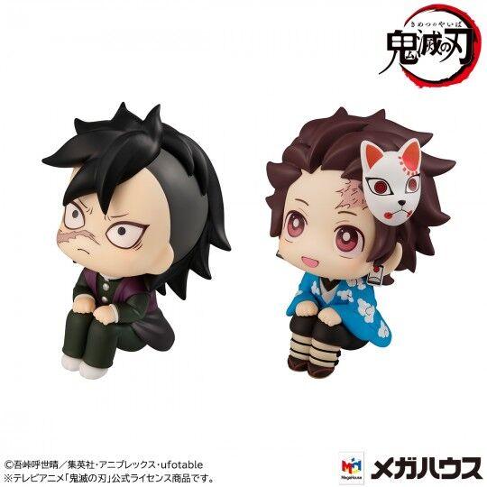 Demon Slayer Look Up Series Genya & Tanjiro Kamado Figures (Final Selection Ver.) - MegaHouse - Ginga Toys
