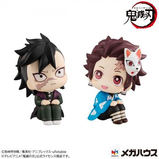 Demon Slayer Look Up Series Genya & Tanjiro Kamado Figures (Final Selection Ver.) - MegaHouse - Ginga Toys
