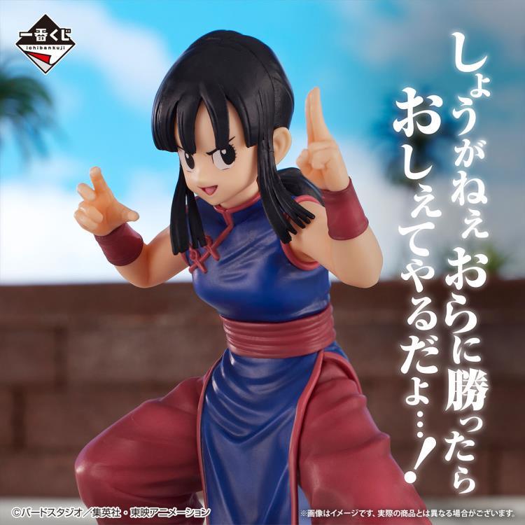 Dragon Ball Ichibansho Chi-Chi (Fierce Fighting!! World Tournament) Figure - Ginga Toys