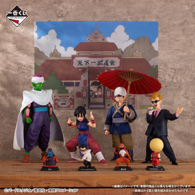 Dragon Ball Ichibansho Chi-Chi (Fierce Fighting!! World Tournament) Figure - Ginga Toys