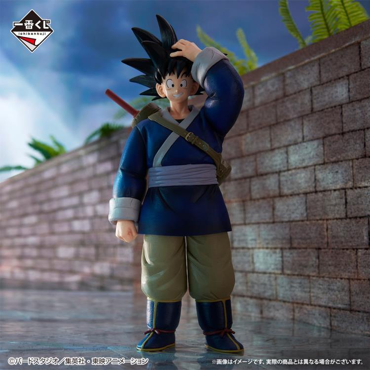 Dragon Ball Ichibansho Goku Another Ver. (Fierce Fighting!! World Tournament) Figure - Ginga Toys