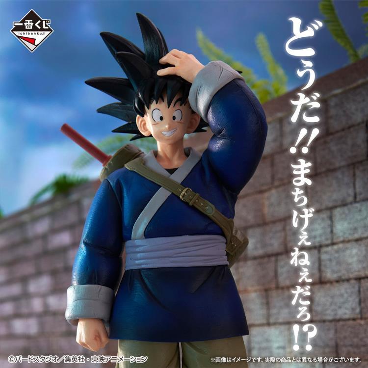 Dragon Ball Ichibansho Goku Another Ver. (Fierce Fighting!! World Tournament) Figure - Ginga Toys