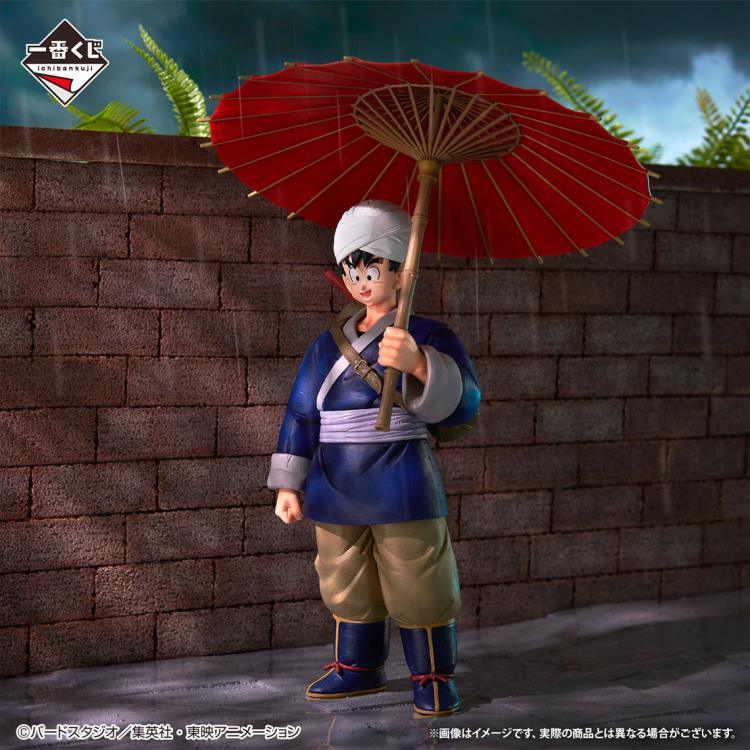 Dragon Ball Ichibansho Goku (Fierce Fighting!! World Tournament) Figure - Ginga Toys
