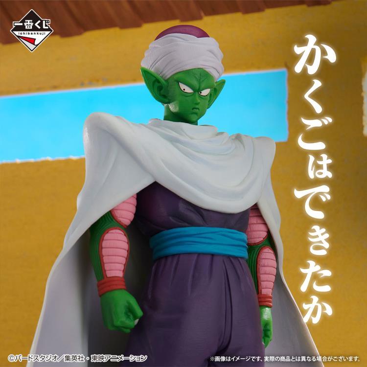 Dragon Ball Ichibansho Piccolo Jr. (Fierce Fighting!! World Tournament) Figure - Ginga Toys