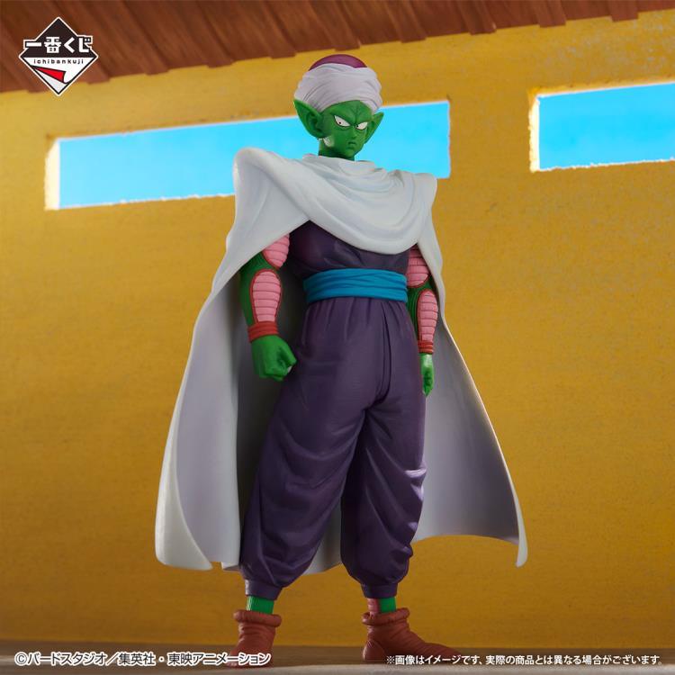 Dragon Ball Ichibansho Piccolo Jr. (Fierce Fighting!! World Tournament) Figure - Ginga Toys