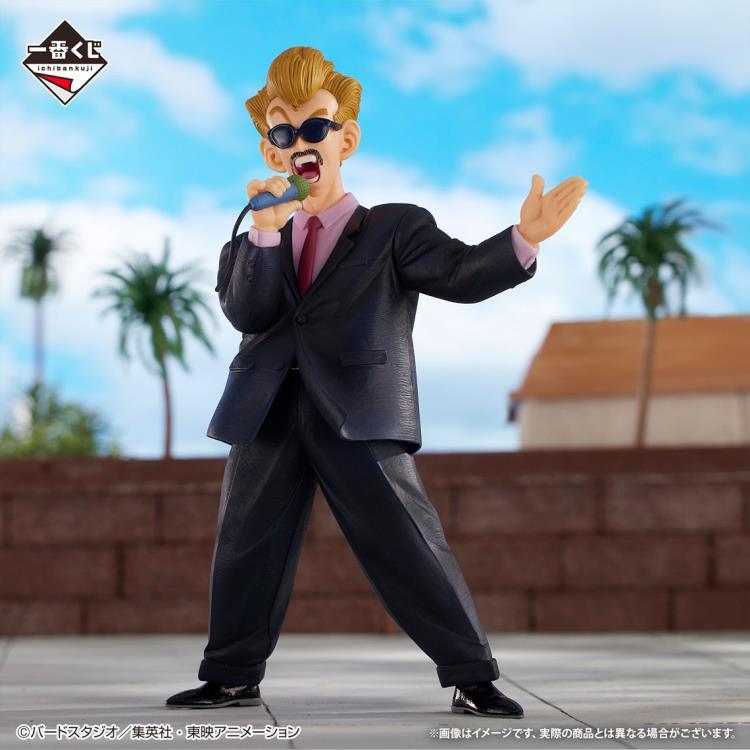 Dragon Ball Ichibansho World Tournament Announcer (Fierce Fighting!! World Tournament) Figure - Ginga Toys