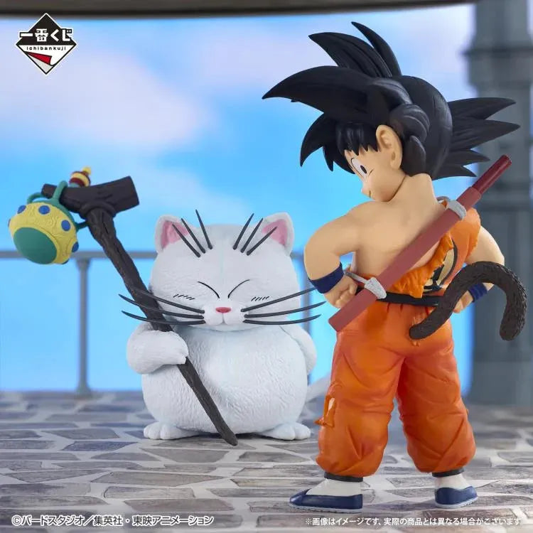 Dragon Ball Masterlise Ichibansho Goku & Korin (The Lookout Above the Clouds) Figure - Ginga Toys