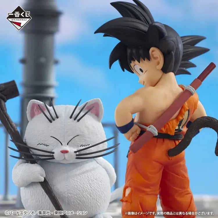 Dragon Ball Masterlise Ichibansho Goku & Korin (The Lookout Above the Clouds) Figure - Ginga Toys