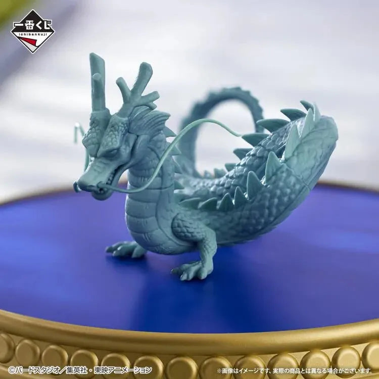 Dragon Ball Masterlise Ichibansho Model of Shenron (The Lookout Above the Clouds) Figure - Ginga Toys