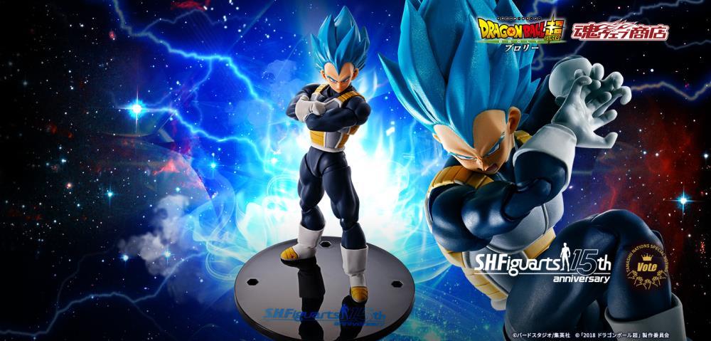 Dragon Ball Super: Broly S.H.Figuarts Super Saiyan God Vegeta Figure (15th Ver.) Exclusive - Ginga Toys