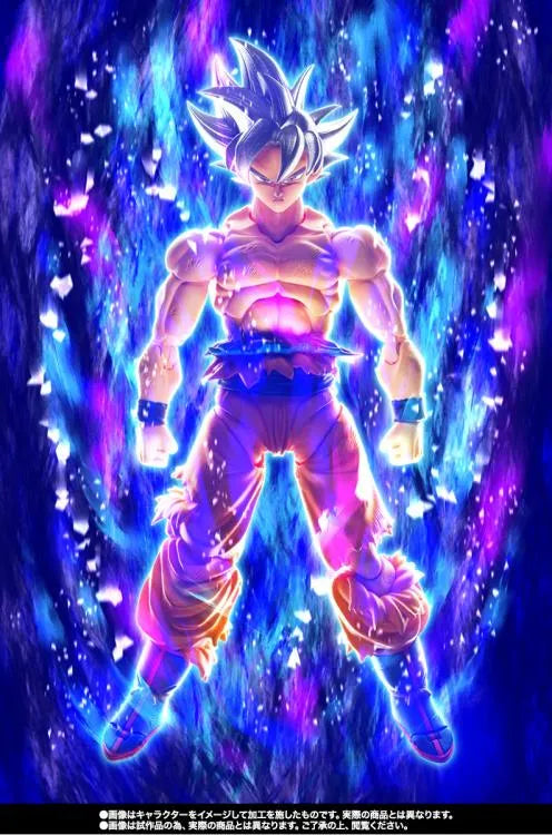 Dragon Ball Super S.H.Figuarts Ultra Instinct Goku (Toyotarou Edition) Exclusive - Ginga Toys