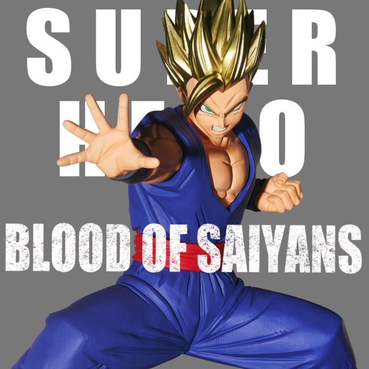 Dragon Ball Super: Super Hero Blood of Saiyans Vol.13 Gohan Figure (Special Ver.) - Banpresto - Ginga Toys