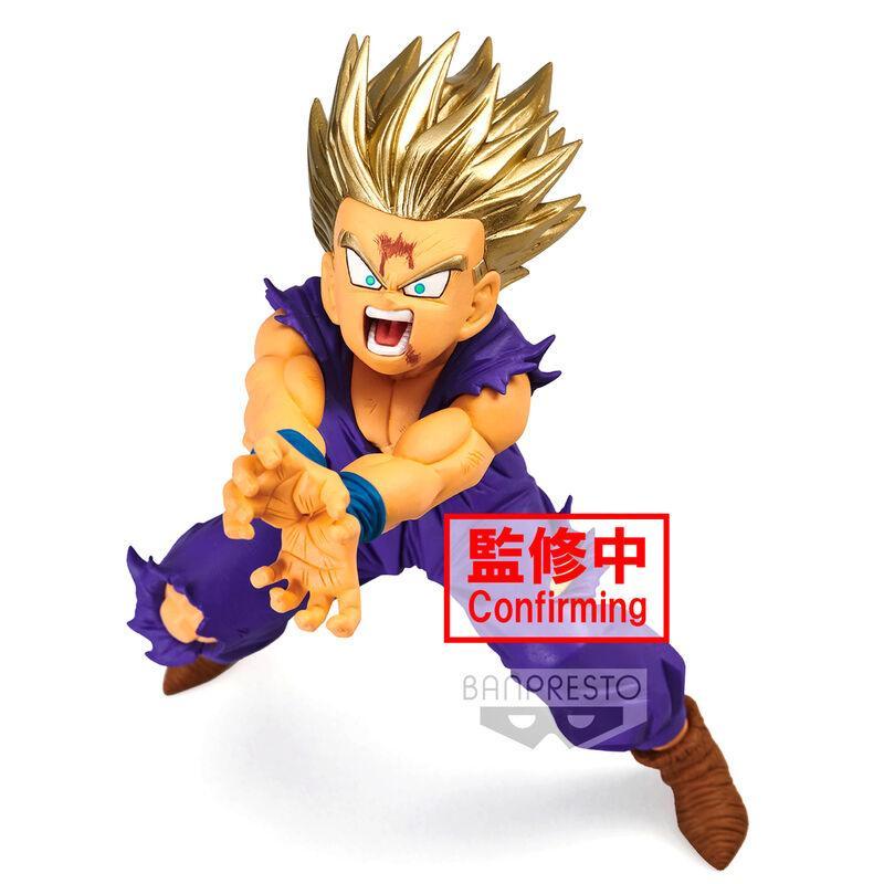 Banpresto Dragon Ball Z: Blood of Saiyans Future Gohan 7.9-in