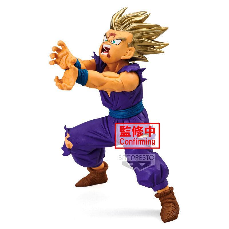 Dragon Ball Z Blood of Saiyans - Gohan (Special Ver.) - Banpresto - Ginga Toys