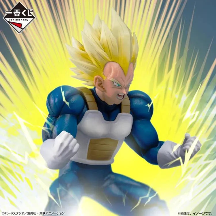 Dragon Ball Z Ichibansho Masterlise Vegeta (Vs Omnibus Amazing) Figure - Ginga Toys