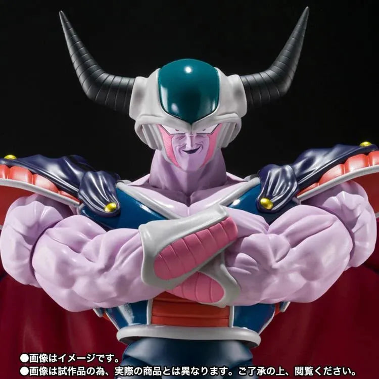 Dragon Ball Z S.H.Figuarts King Cold Exclusive Action Figure - Ginga Toys