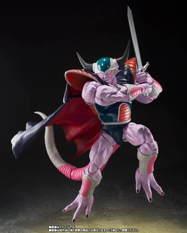 Dragon Ball Z S.H.Figuarts King Cold Exclusive Action Figure - Ginga Toys