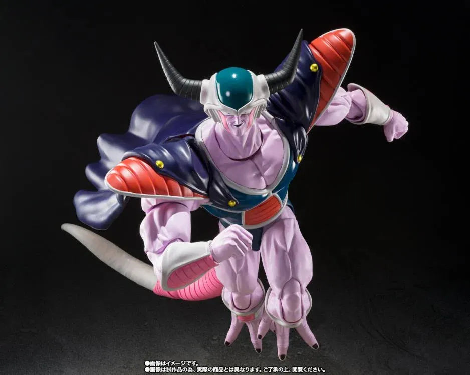 Dragon Ball Z S.H.Figuarts King Cold Exclusive Action Figure - Ginga Toys