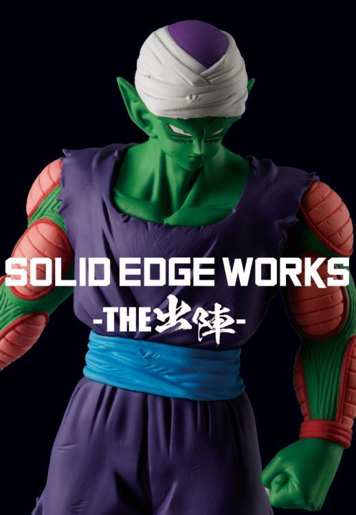 Figurine Dragon Ball Z - Solid Edge Works - Piccolo ver. B - Banpresto