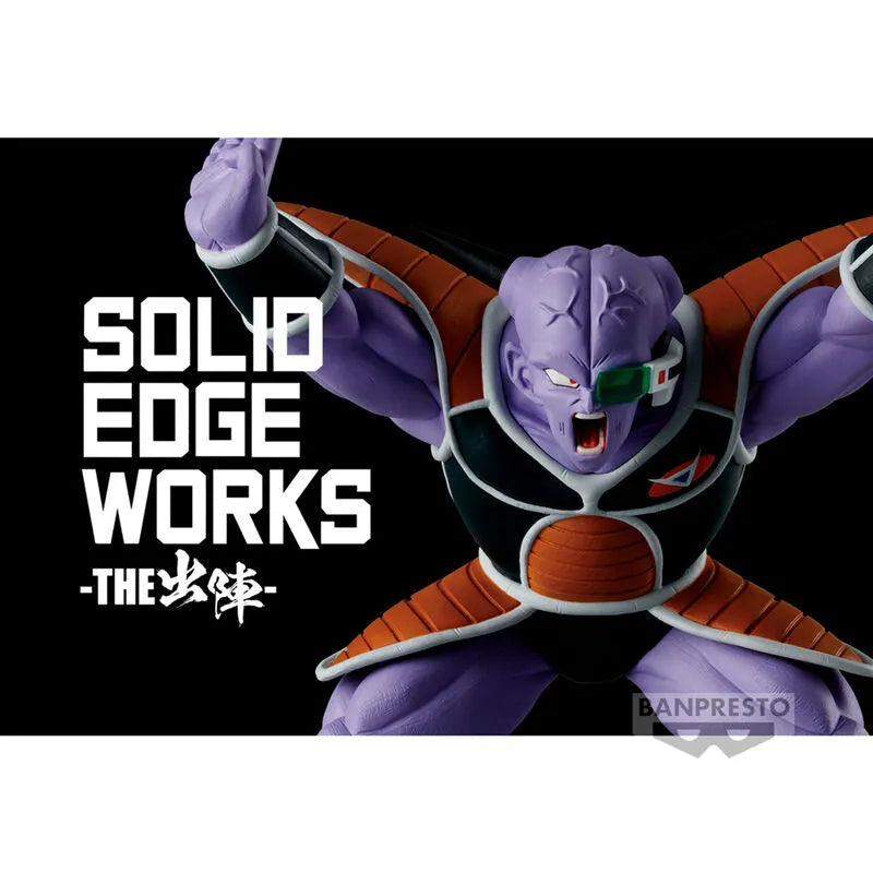 Dragon Ball Z Solid Edge Works Vol.17 Captain Ginyu Figure - Ginga Toys