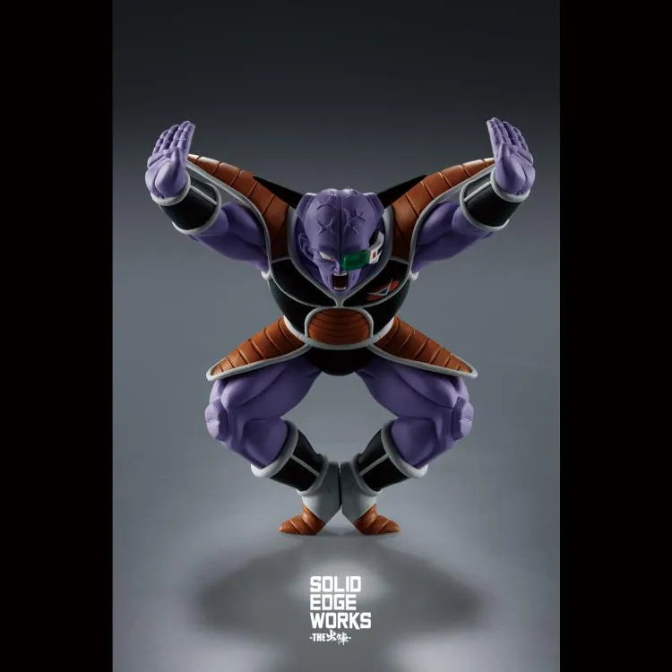 Dragon Ball Z Solid Edge Works Vol.17 Captain Ginyu Figure - Ginga Toys