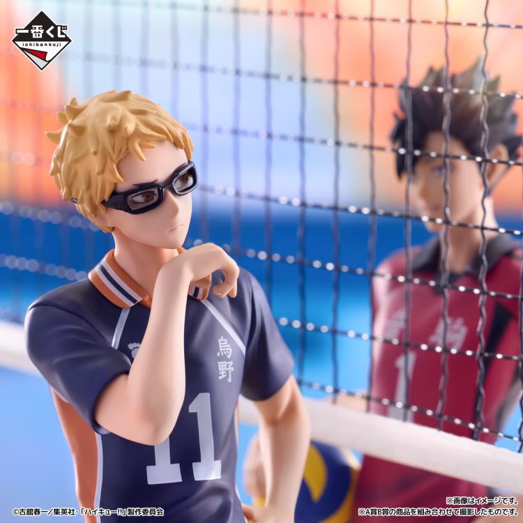 Haikyu!! Ichibansho Tetsuro Kuroo (Battle at the Garbage Dump) Figure - Ginga Toys