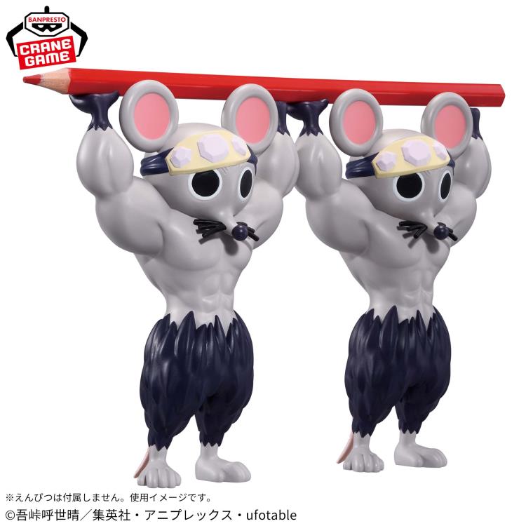 Demon Slayer: Kimetsu no Yaiba FigLife! Muscular Mice Set of 2 Figures - Ginga Toys