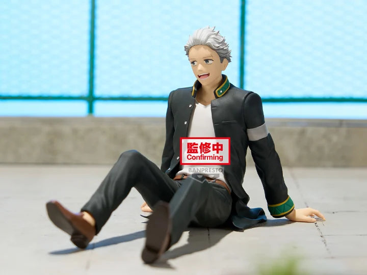 Wind Breaker Chatting Time! Hajime Umemiya Figure - Ginga Toys