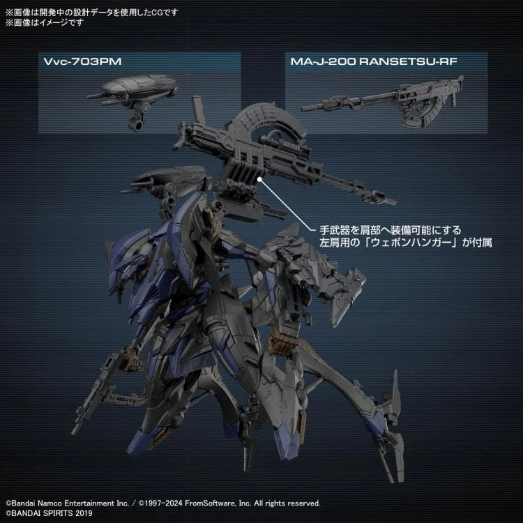 Armored Core VI: Fires of Rubicon 30 Minutes Missions Schneider Nachtreiher/40E Steel Haze Model Kit - Bandai Hobby - Ginga Toys
