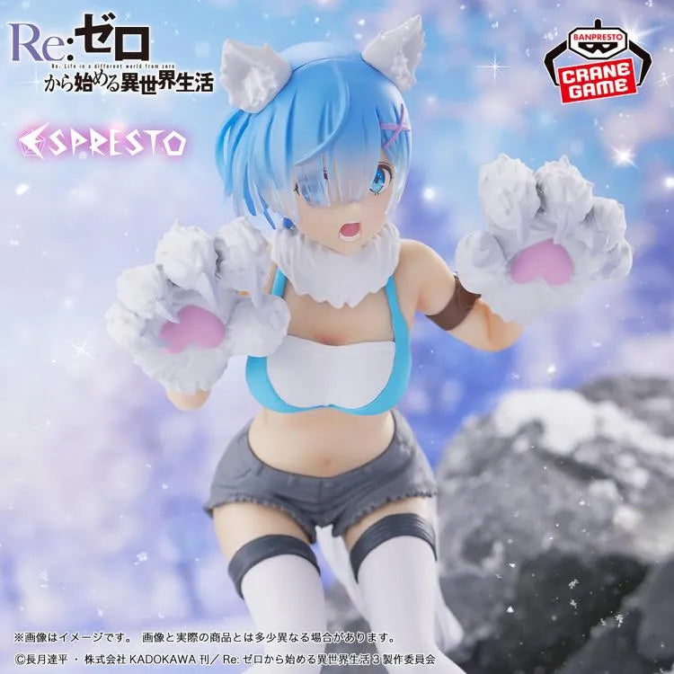 Banpresto Re:Zero Starting Life in Another World Espresto Rem (Monster Motions) (Another Color Ver.) Figure