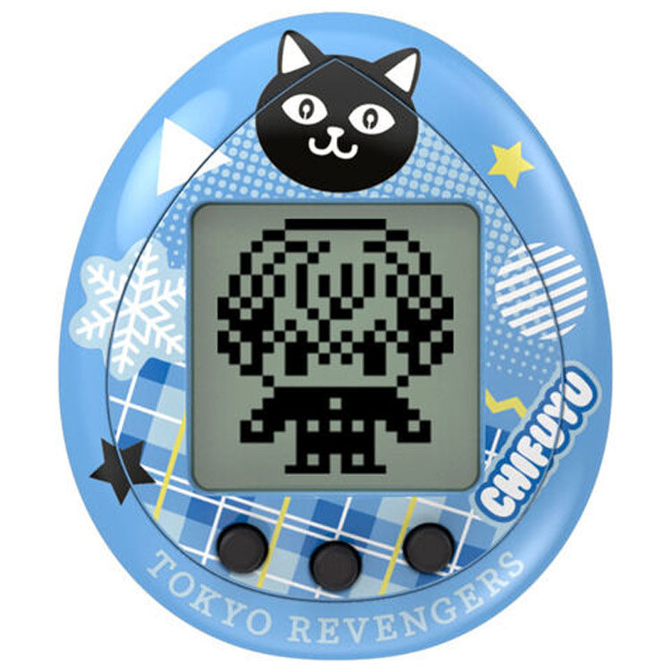 Tokyo Revengers Chifuyu Tamagotchi with Hugmy Figure - Ginga Toys