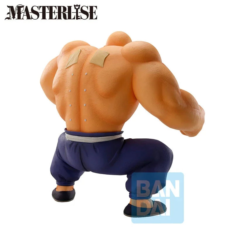 Dragon Ball Masterlise Ichibansho Master Roshi (Son Goku Training Section) Figure