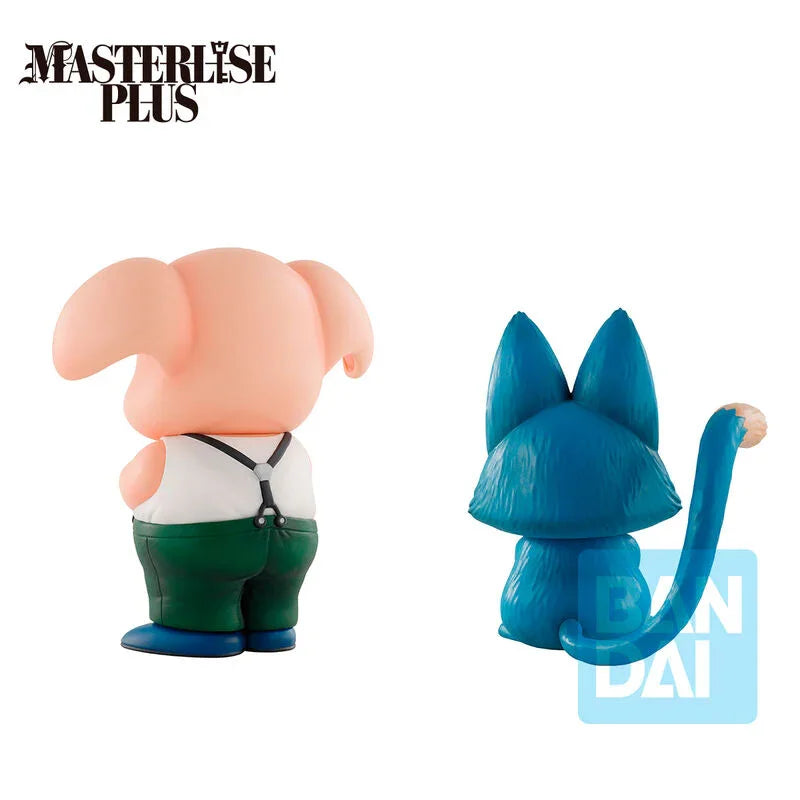 Dragon Ball Masterlise Ichibansho Oolong & Puar (Son Goku Training Section) Figure Set