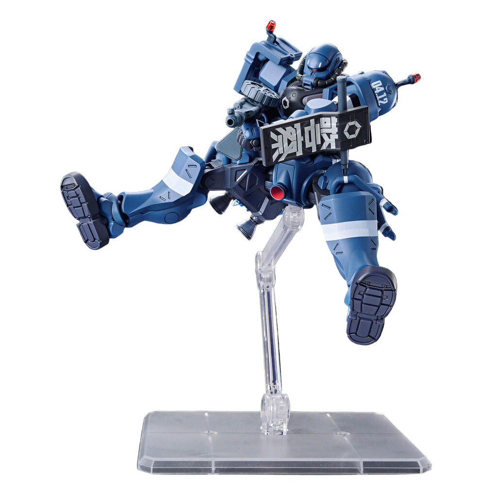 Mobile Suit Gundam GQuuuuuuX HGGQ MS-06-SSP Police Zaku 1/144 Scale Model Kit - Ginga Toys