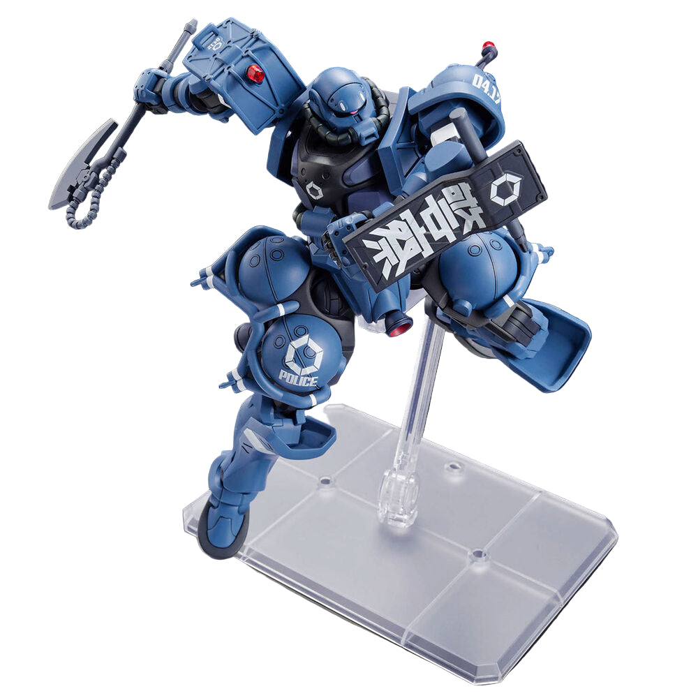 Mobile Suit Gundam GQuuuuuuX HGGQ MS-06-SSP Police Zaku 1/144 Scale Model Kit - Ginga Toys