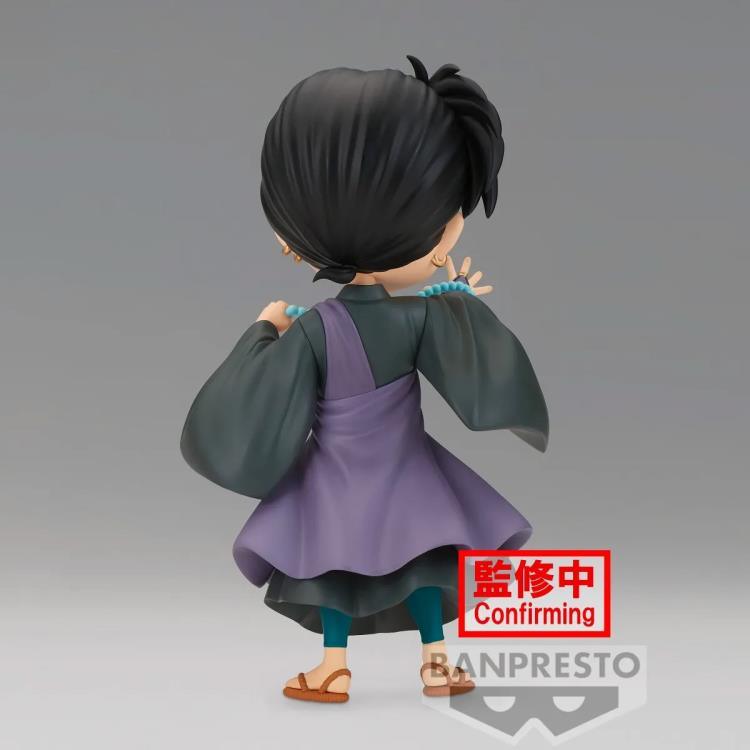 InuYasha Q Posket Miroku Figure (Ver. B) - Banpresto - Ginga Toys