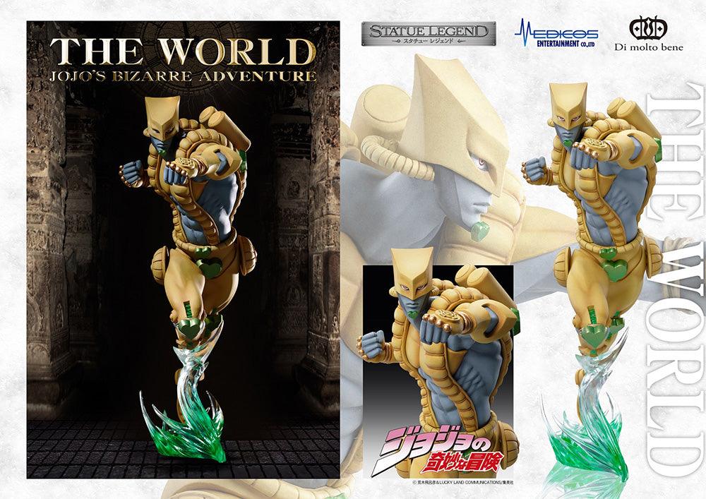 JoJo's Bizarre Adventure Statue Legend The World Figure - MEDICOS - Ginga Toys
