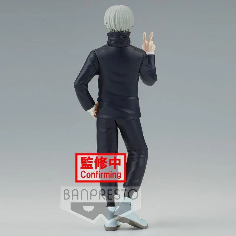 Jujutsu Kaisen Jukon no Kata - Toge Inumaki (Ver.A) Figure - Banpresto - Ginga Toys