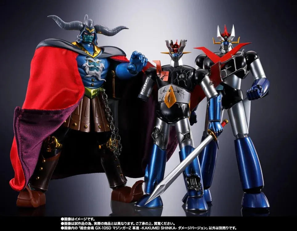 Mazinger Z vs. The Great General of Darkness Soul of Chogokin GX-105D Mazinger Z Innovation (Kakumei Shinka Damaged Ver.) Action Figure - Ginga Toys
