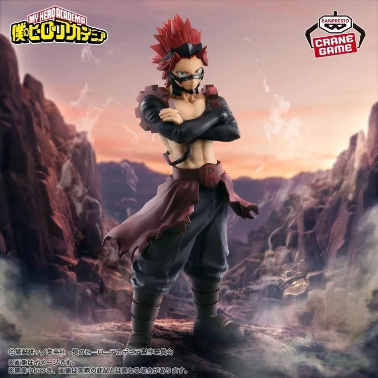 Banpresto My Hero Academia – Figura Red Riot II (Age Of Heroes) 16 Cm, PVC, Multicolore, Con Base - 2