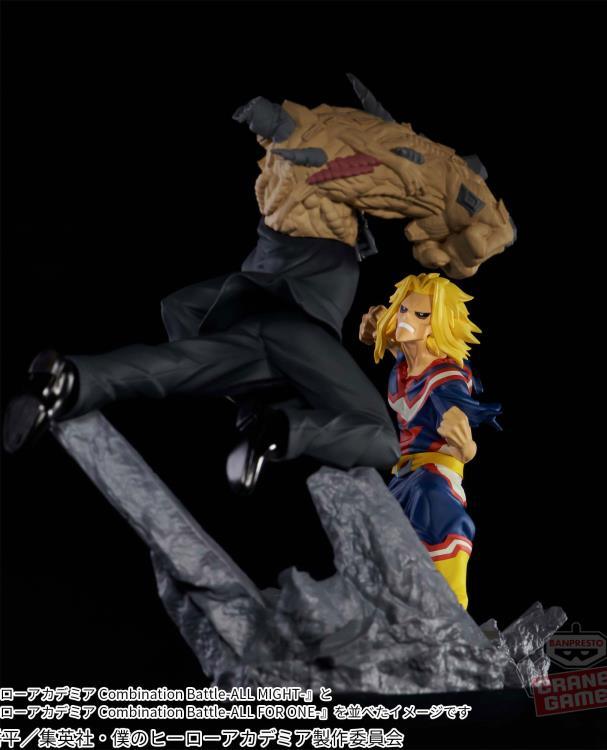 My Hero Academia Combination Battle All Might Figure - Ginga Toys