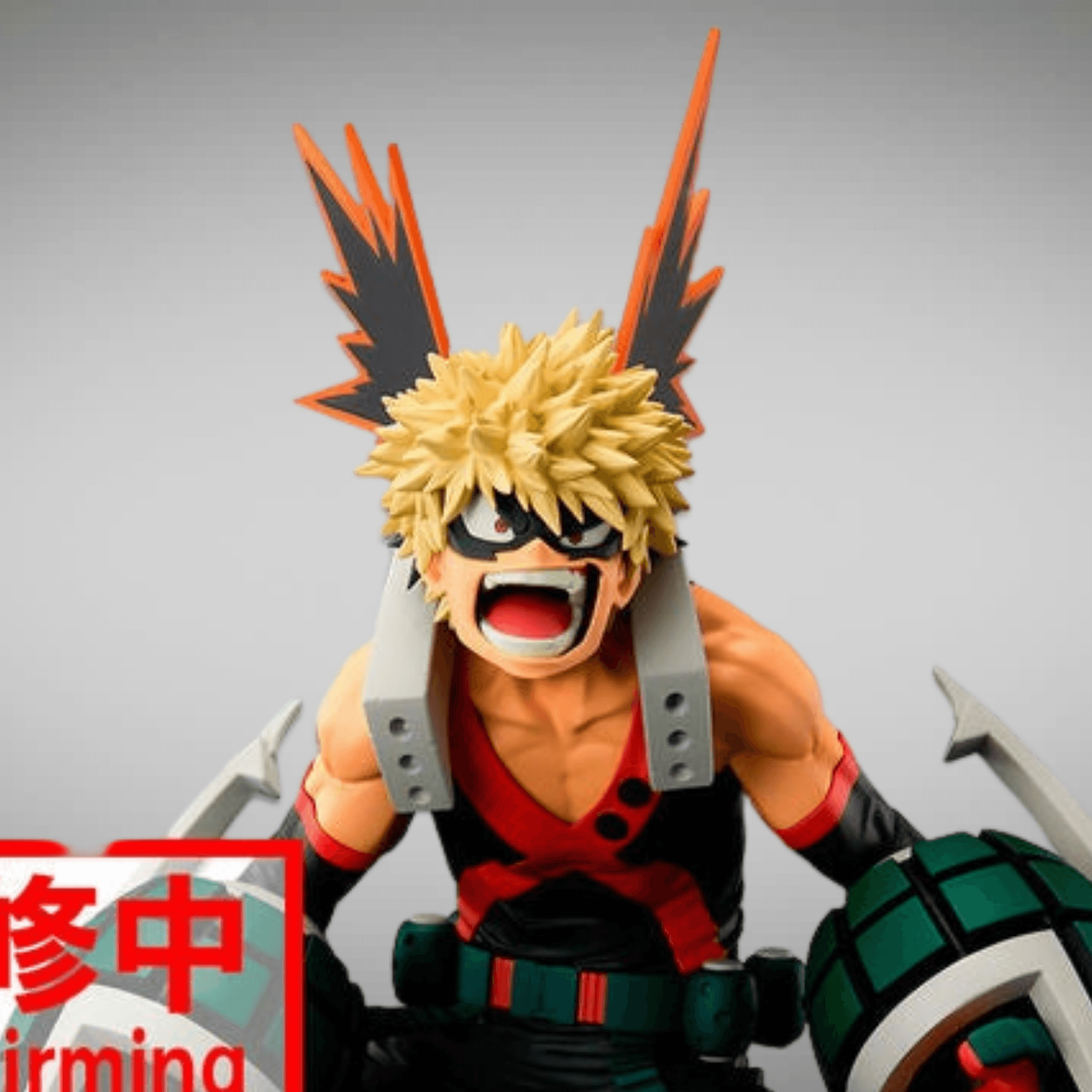 My Hero Academia World Figure Colosseum Super Master Stars Katsuki Bakugo (Two Dimensions Ver) - Banpresto - Ginga Toys