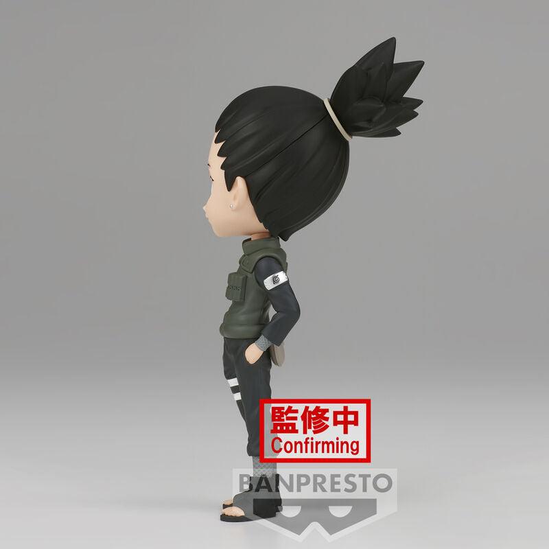 Naruto: Shippuden Q Posket Nara Shikamaru Figure (Ver.A) - Ginga Toys