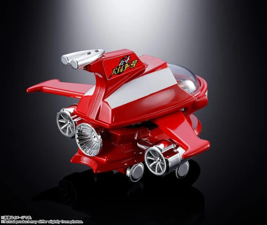 BANDAI TAMASHII NATIONS Popynica Mazinger Z Hover Pileder 9cm die-cast collectible vehicle - Ginga Toys