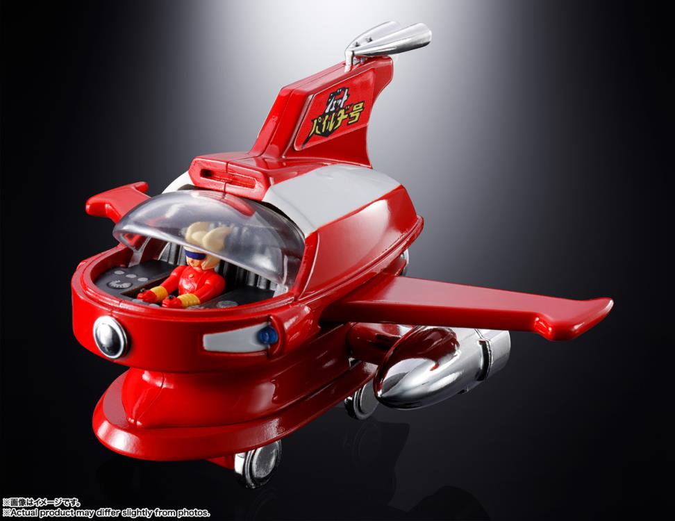 BANDAI TAMASHII NATIONS Popynica Mazinger Z Hover Pileder 9cm die-cast collectible vehicle - Ginga Toys