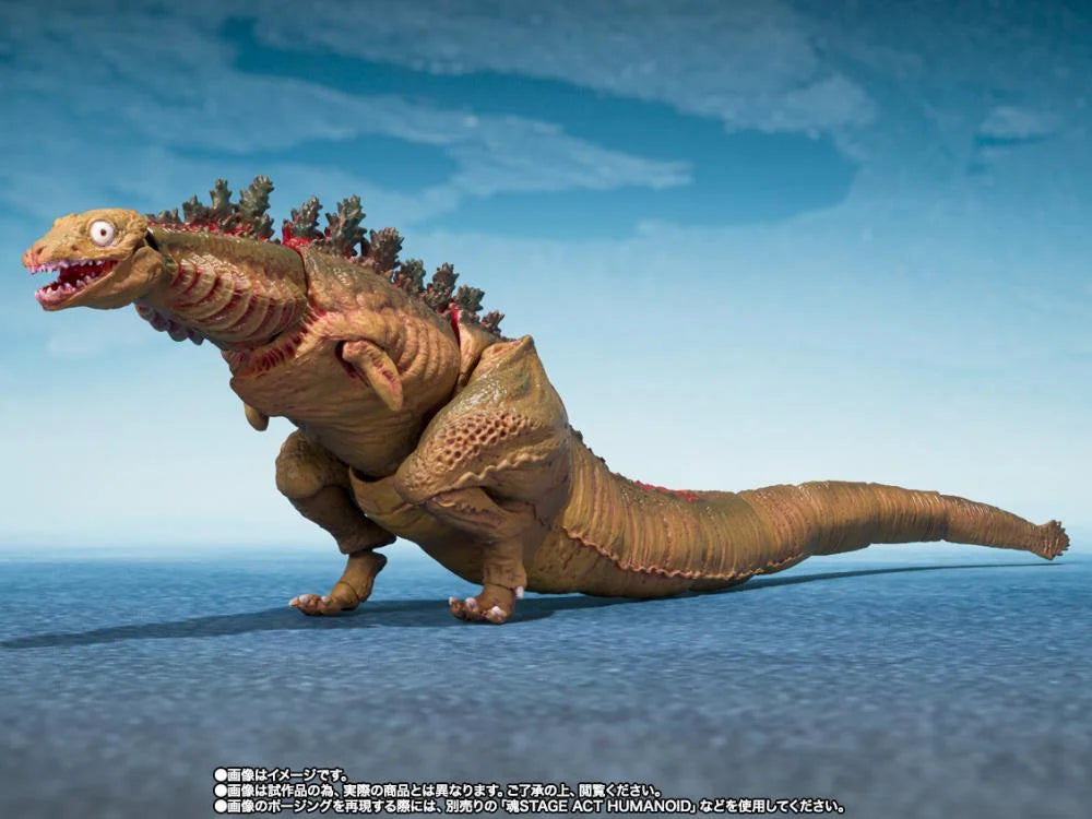 BANDAI TAMASHII NATIONS S.H.MonsterArts Shin Godzilla 2016 Second Form Third Form and Giant Unidentified Creature figure set - Ginga Toys