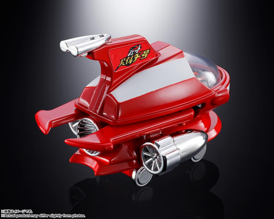 BANDAI TAMASHII NATIONS Popynica Mazinger Z Hover Pileder 9cm die-cast collectible vehicle - Ginga Toys